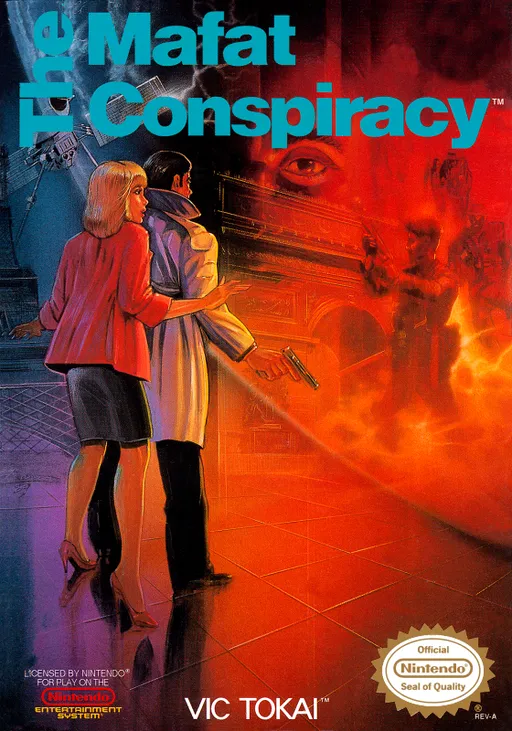Golgo 13 - Top Secret Episode (USA)